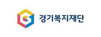 경기복지재단